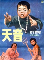 日韩在线国产